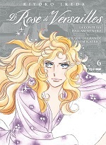 Le Rose Di Versailles - Lady Oscar Collection - Gli Extra